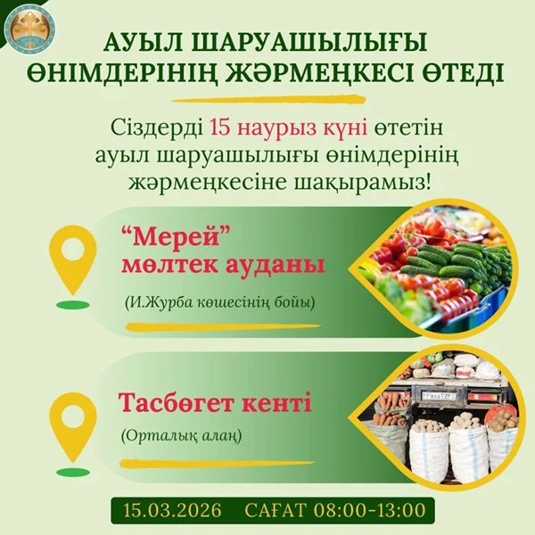 650967969 4215409125392480 3893458988411806906 n 3