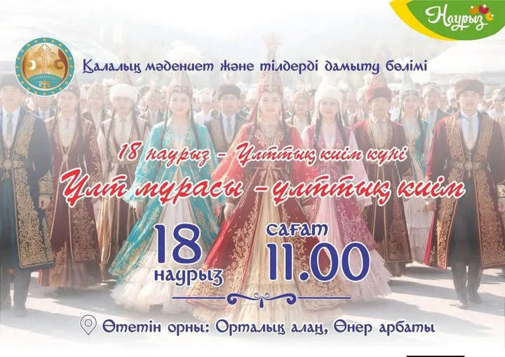 652798314 4219639278302798 6686889274504953614 n