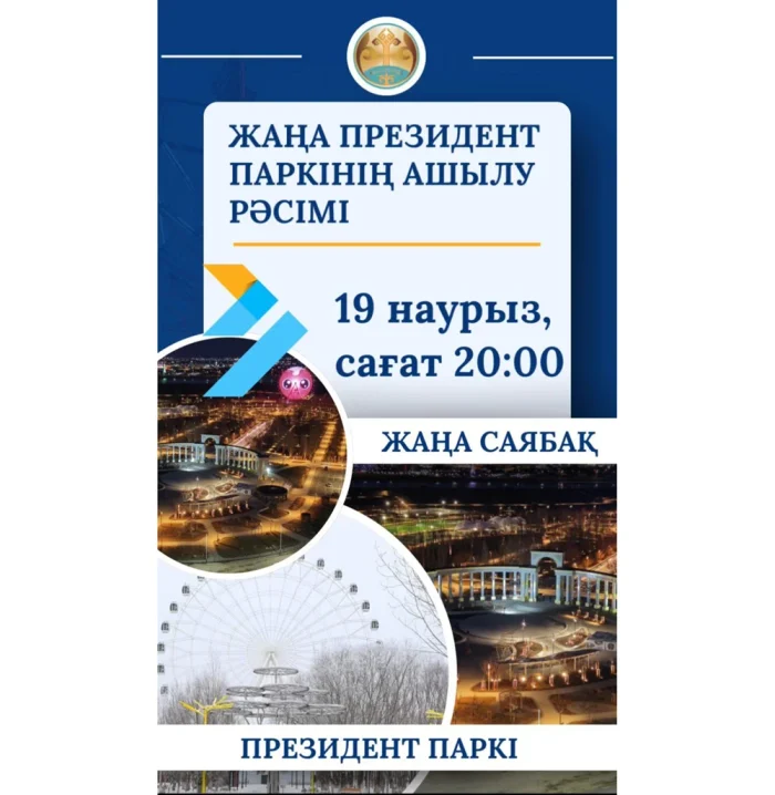 654247274 4221538281446231 7963719434292639797 n 1 e1773906169498