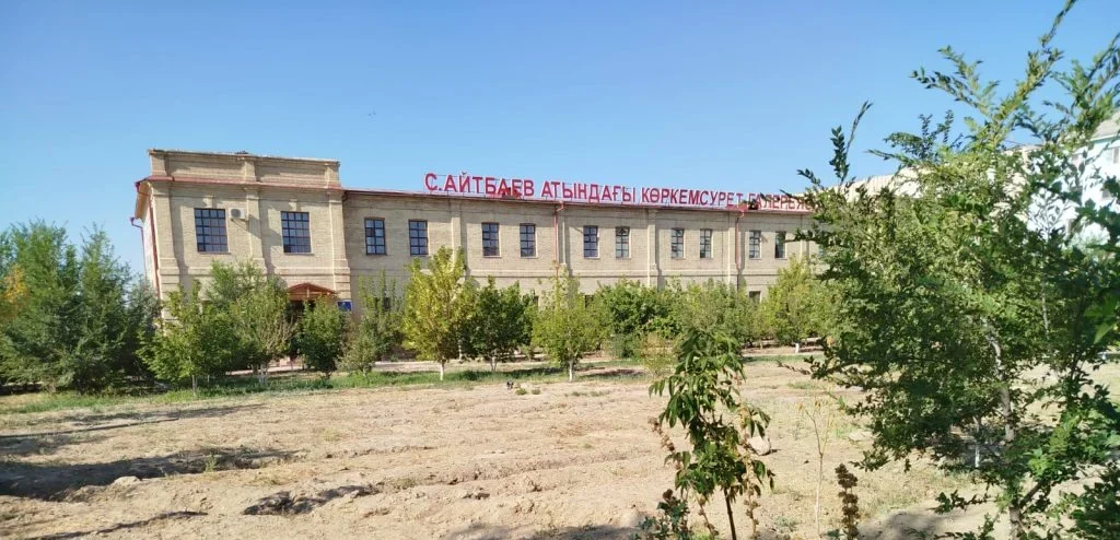 В Кызылорде пройдет выставка «Қойнауы тарихқа толы Сыр елі» 2 d5e9fbb8 f9f3 42b0 b2a5 35b198881bc8 1024x768 1 e1744353353106