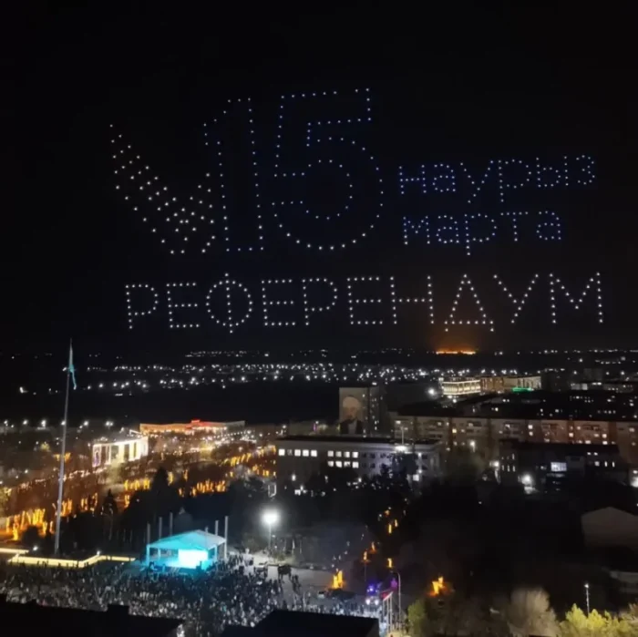 e8e039ab 749e 4870 bebd ed40af0e8768 e1773388058951