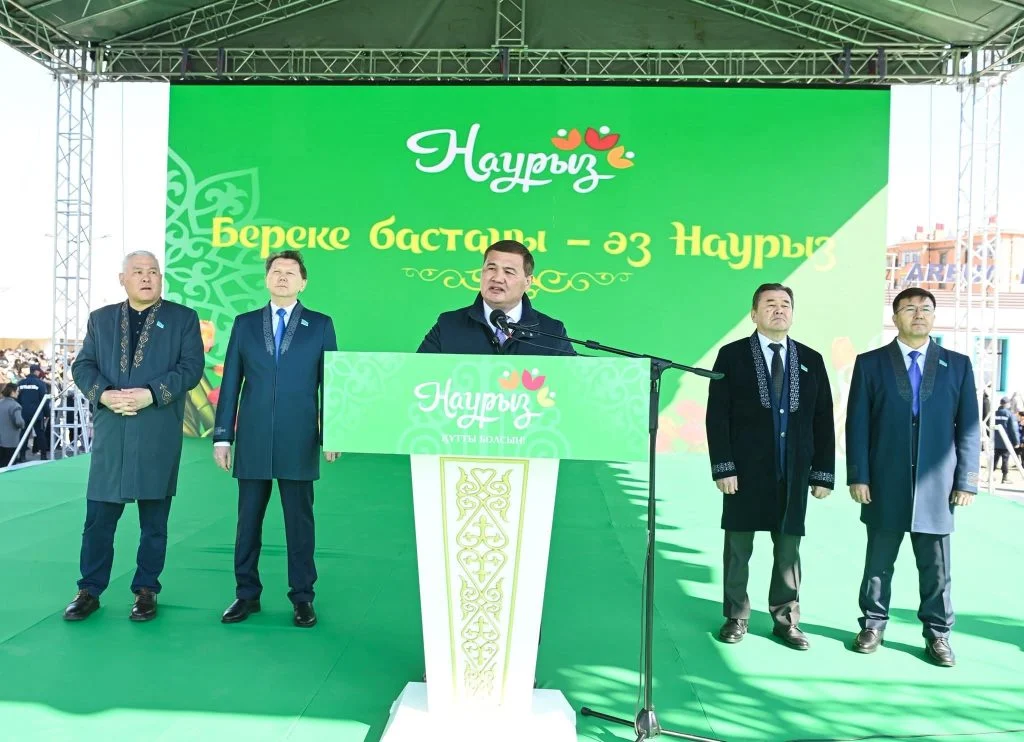 fb img 1774100103614