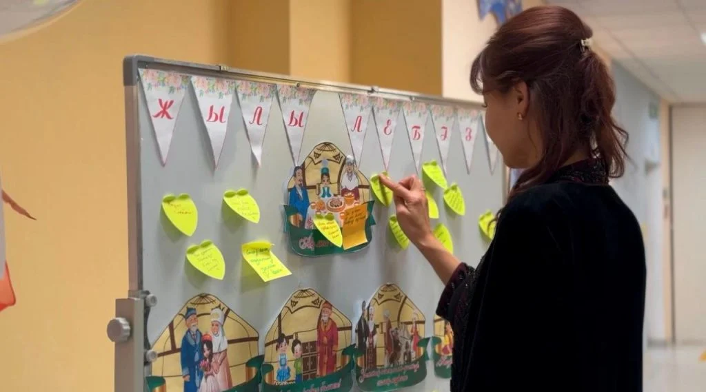 Во всех организациях образования страны началась декада «Наурызнама» 1