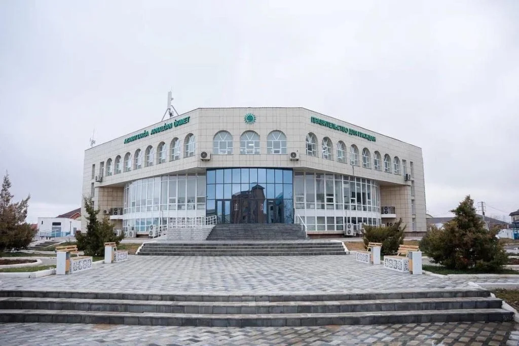 whatsapp image 2026 03 06 at 14.44.31