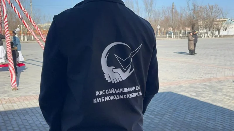 whatsapp image 2026 03 15 at 11.57.12 e1773561801417