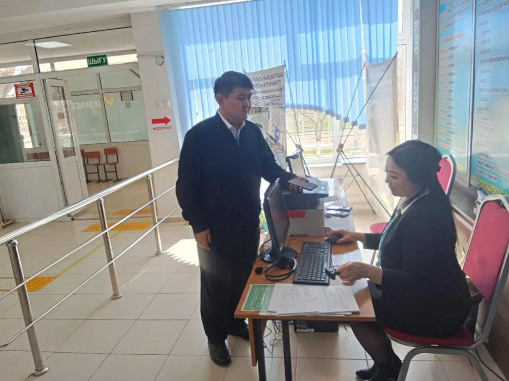 whatsapp image 2026 03 15 at 15.54.59