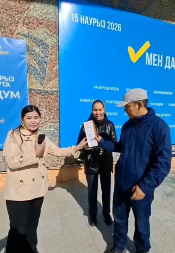 whatsapp image 2026 03 15 at 19.03.09 e1773583570785