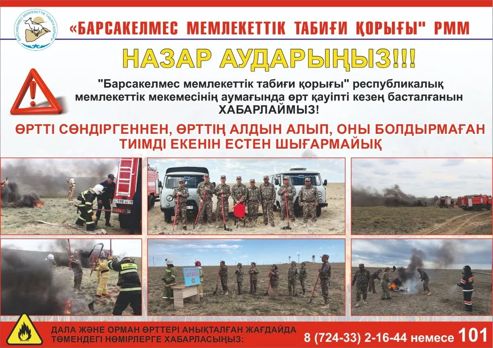 whatsapp image 2026 03 27 at 12.