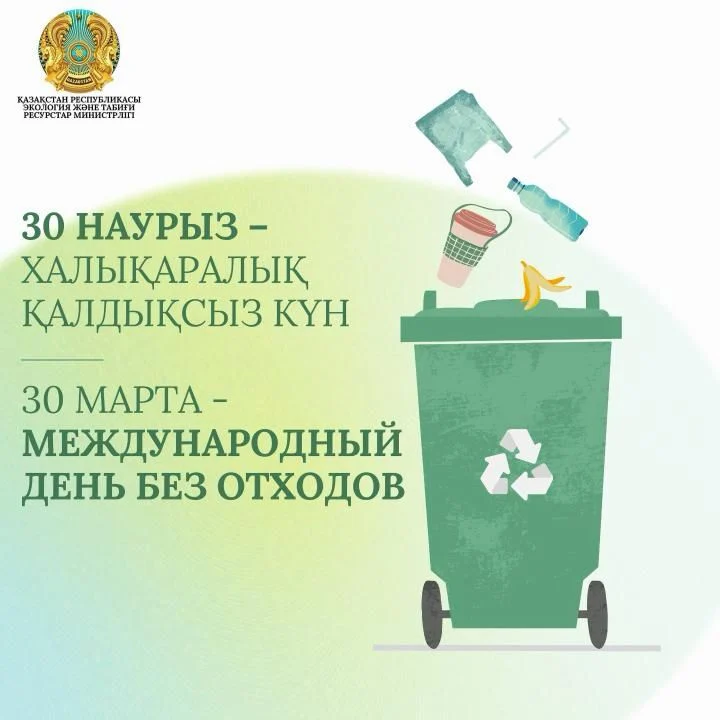 whatsapp image 2026 03 30 at 15.25.26