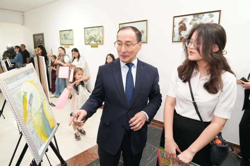 4fca3543 5e19 40dd b348 2fb68faa5275