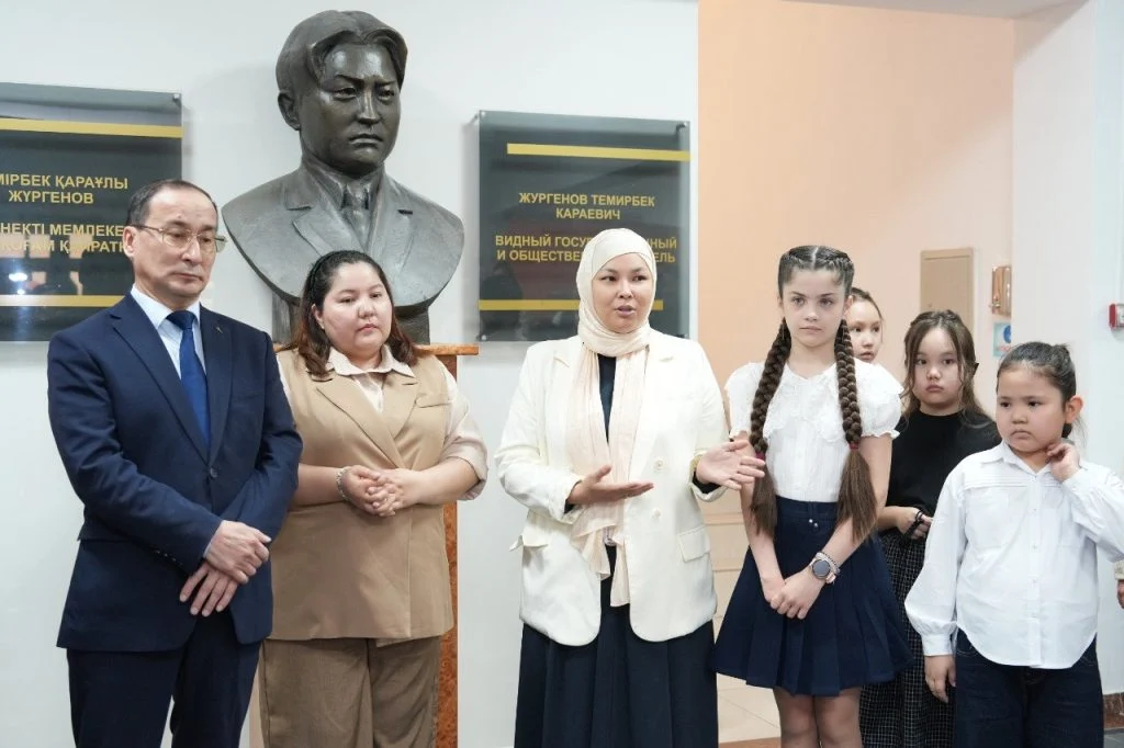 5e942978 eede 4b18 ba57 6b329edca499