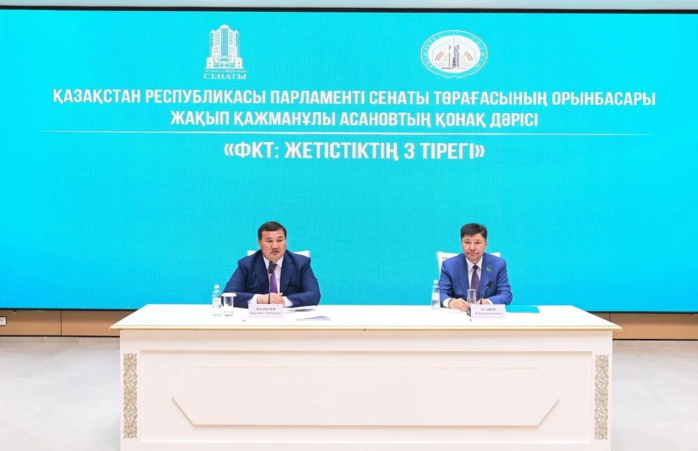 662395985 1245745694413339 91698