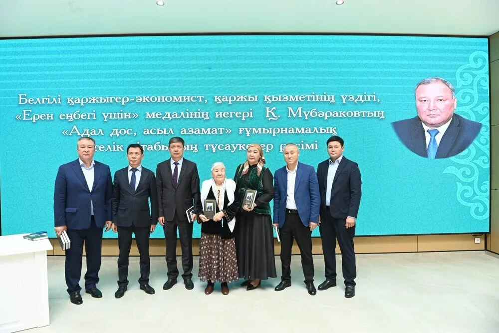 684309845 1266447059009869 90837