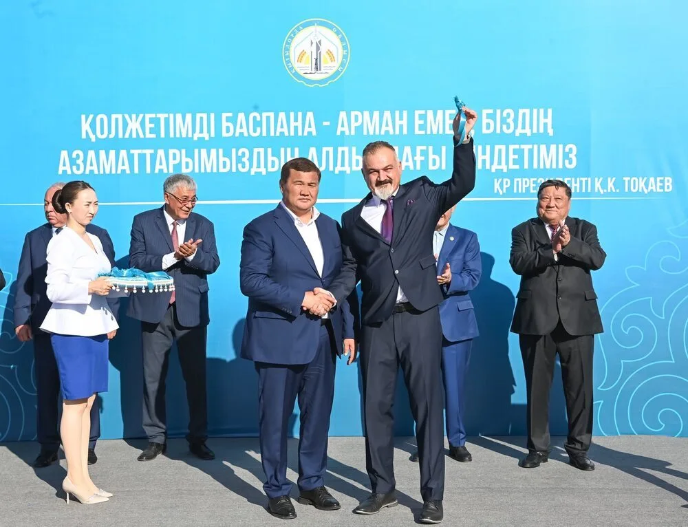 684482581 1266406015680640 27382