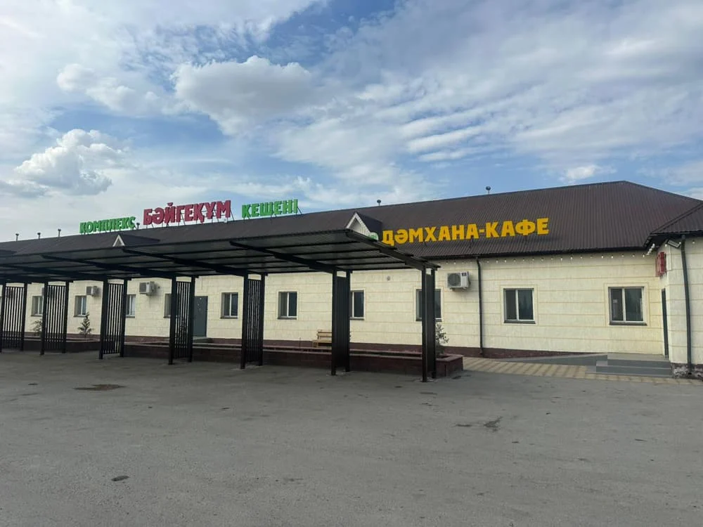 Аул Байгекум: повышая качество жизни сельчан 2 7 1