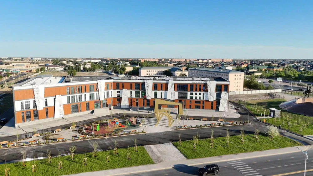 Годы созидания и позитивных перемен 5 8 3