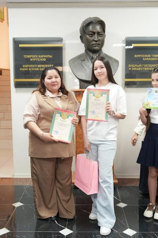 ad649844 bc34 4446 9b7d cebf3d5f1ebe