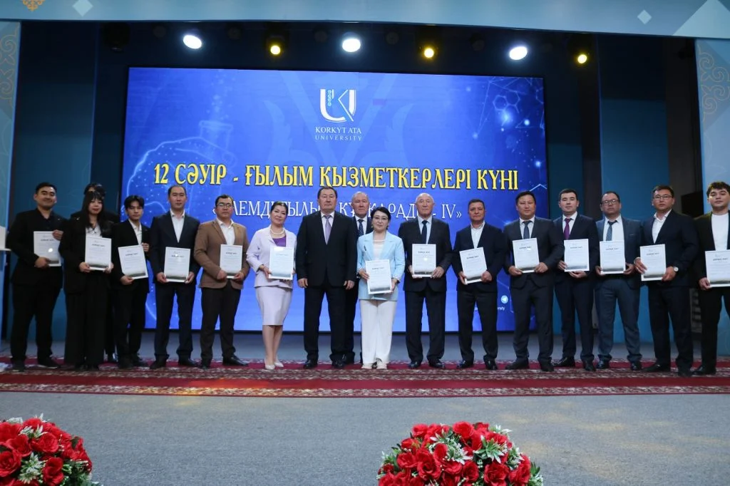 В Кызылорде состоялось торжественное мероприятие "Әлемді ғылым құтқарады - VI" 1 img 20260410 wa0012