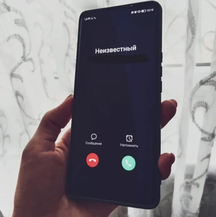 nezvestnyj e1775107954716