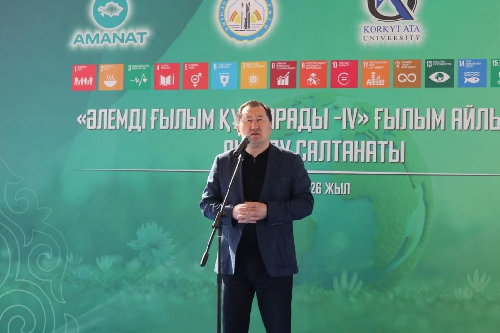 whatsapp image 2026 04 01 at 11.16.19