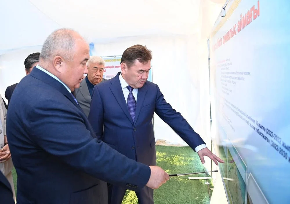 Новый облик Аральского района 3 2 3