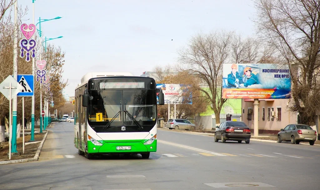 avtobus