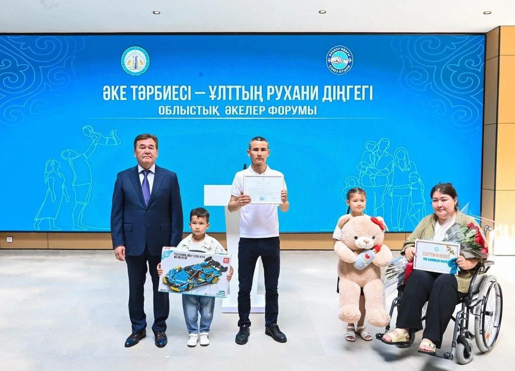В Кызылорде прошел форум отцов 1 forum