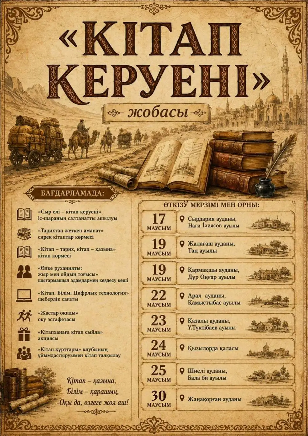 kitap