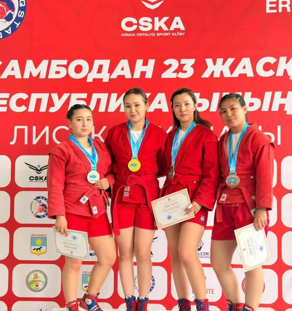 sambo 1
