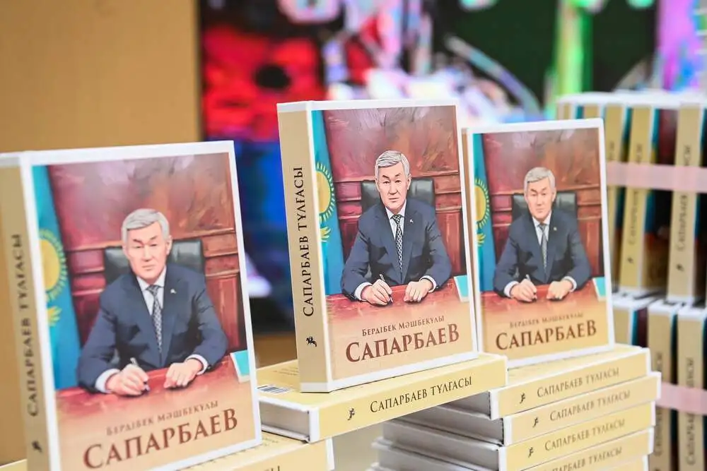 saparbaev