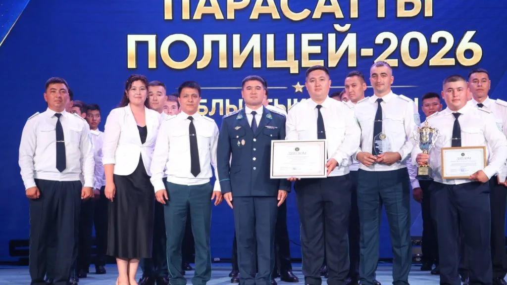 В Кызылорде состоялся областной конкурс «Парасатты полицей» 1 1d7febab 9c12 4378 ba7d 3e081605bd11