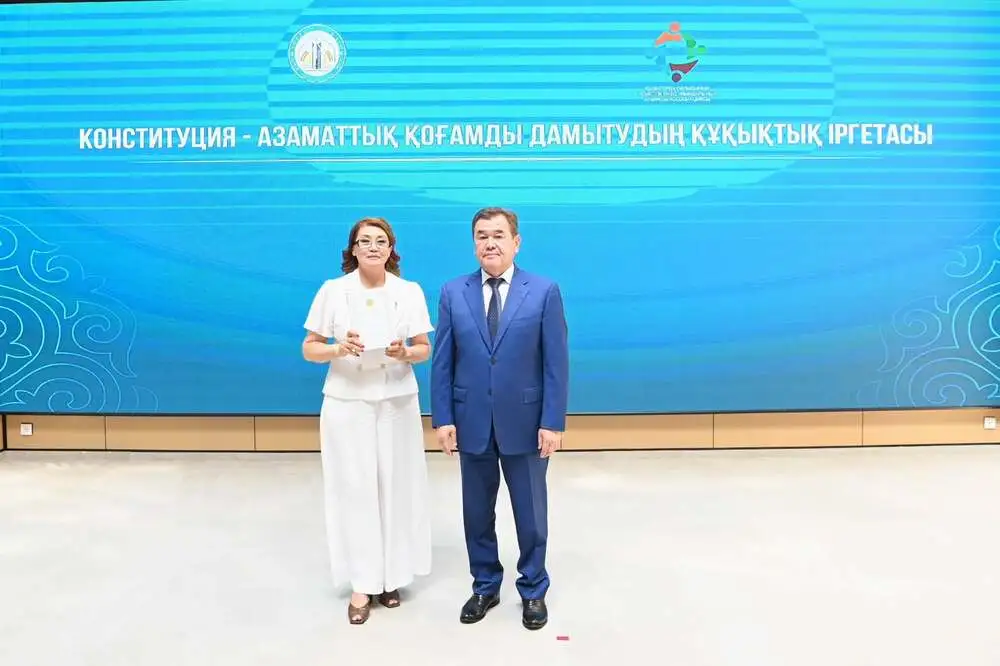 В Кызылорде состоялся областной форум 2 746026711 1329620646025843 90539