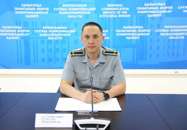 Принцип «Закон и порядок» – основа экономической безопасности 2 750585173 1701148301161705 50821939378481549 n