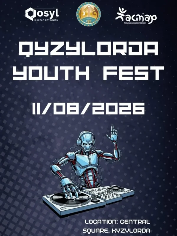 В Кызылорде пройдет молодежный фестиваль QYZYLORDA YOUTH FEST – 2026 1 761703871 18112145233964891 4068065822817912766 n e1785501765959