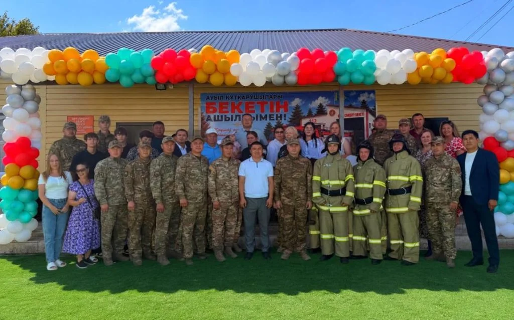 В Казахстане открылось 215-ое добровольное противопожарное формирование «Ауыл құтқарушылары» 1