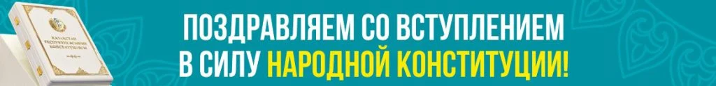 Топ-баннер2