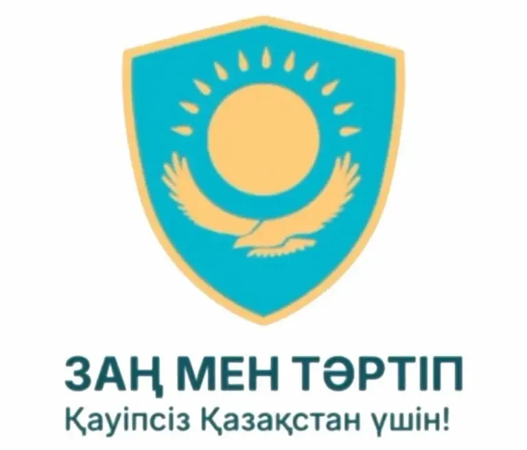 whats app image 2026 06 16 at 17 54 00 0560303d8f