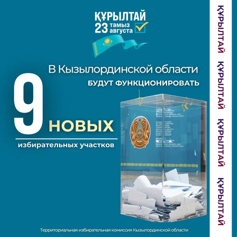 whatsapp image 2026 07 15 at 12. e1784117810131