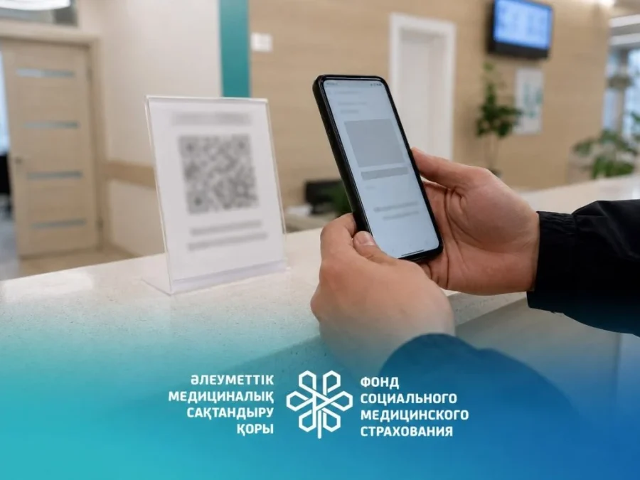 QR-коды медорганизаций, персональный профиль пациента, оценка качества – как усиливается «народный контроль» в здравоохранении 1 whatsapp image 2026 07 30 at 15.21.12 e1785407115859