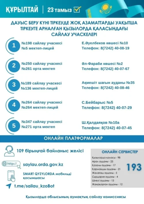5d1b5c76 09c0 4c36 abb0 d36ef19725fe e1787123412313