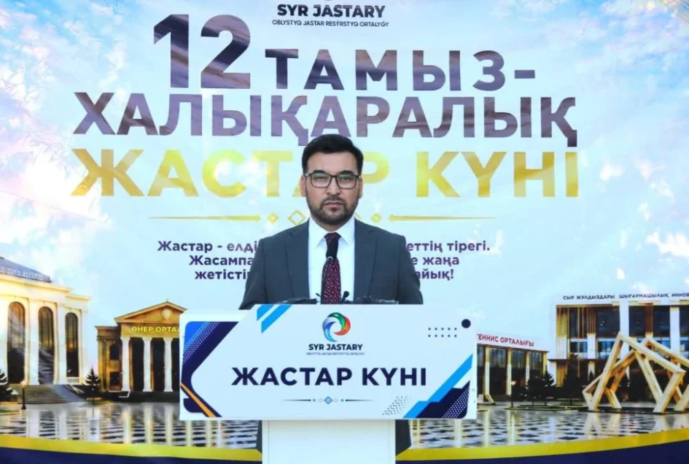 В Кызылординской области пройдут мероприятия, посвященные Международному дню молодежи 1 769007871 2685641595164669 7930495930157073503 n e1786087486312