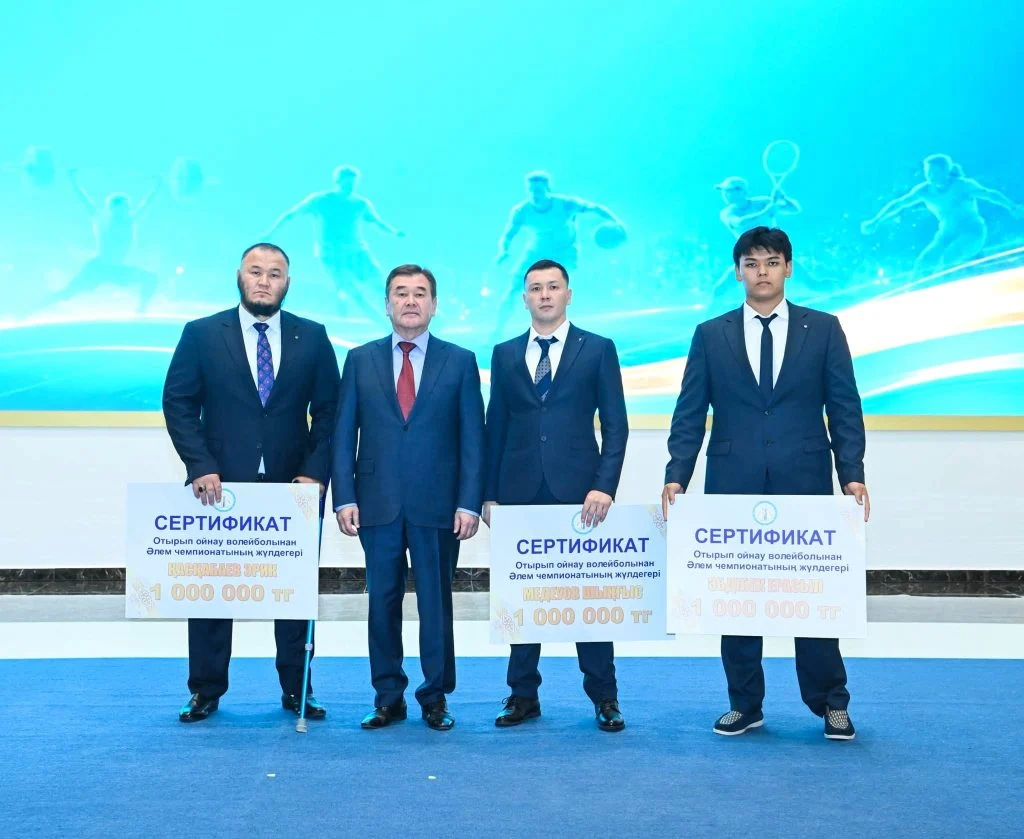 В Кызылорде чествовали лучших спортсменов 2 780074675 1361561042831803 8861875774770141670 n