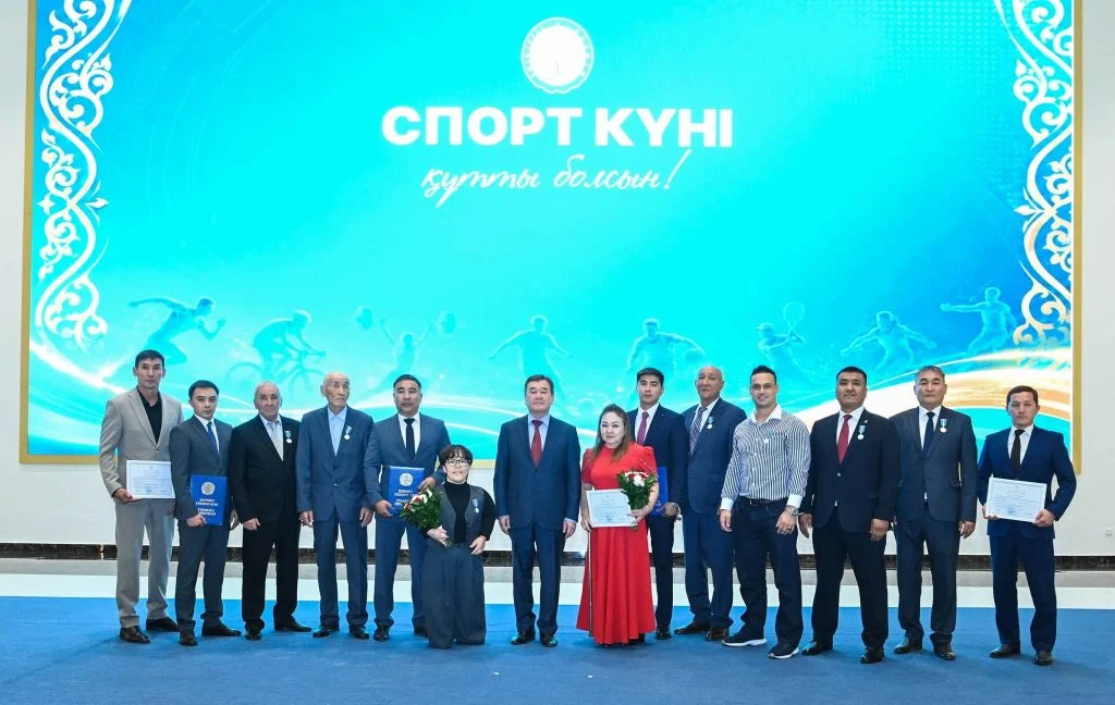 В Кызылорде чествовали лучших спортсменов 1 781137450 1361560839498490 175351647301464342 n