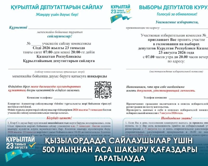 e877de64 54b6 4019 91fc f89e952f3ab9