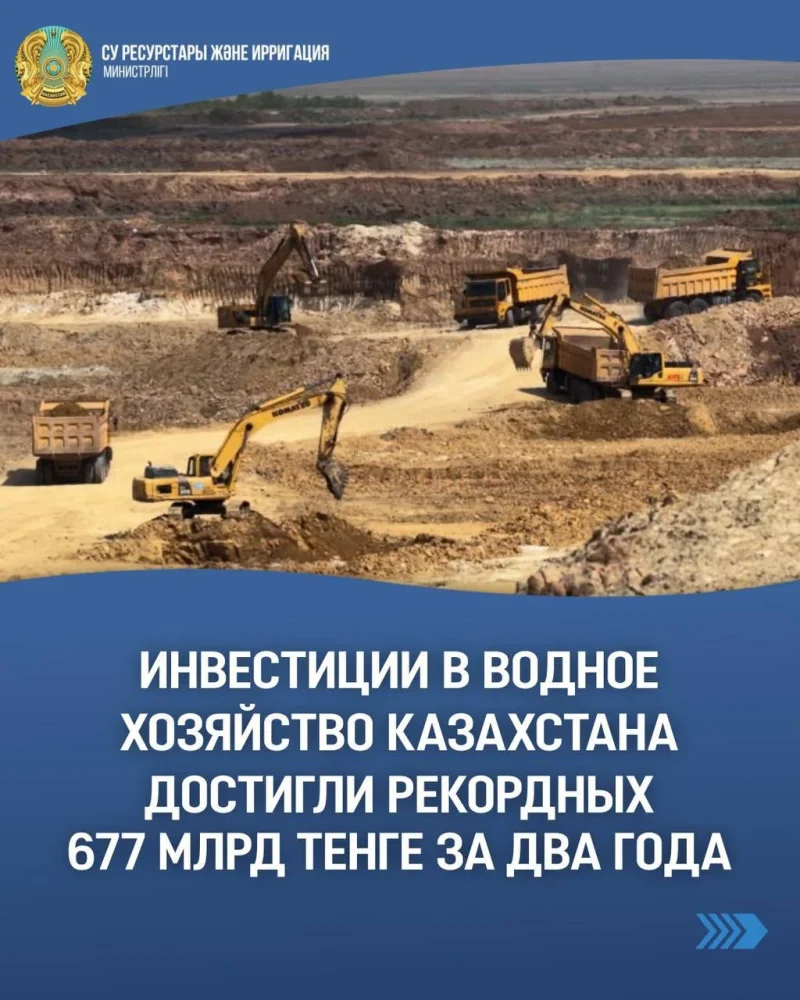 img 20260822 wa0005 e1787385412222