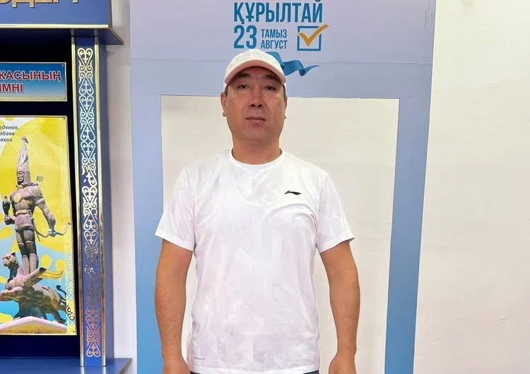 togyz e1787453056446
