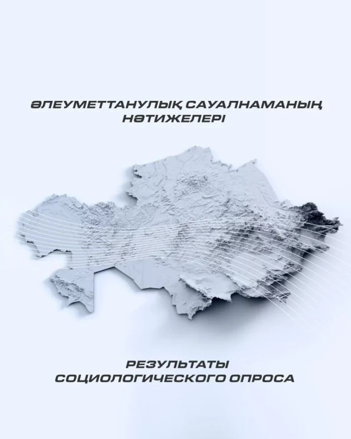 whatsapp image 2026 08 17 at 15.11.35 e1786969638491