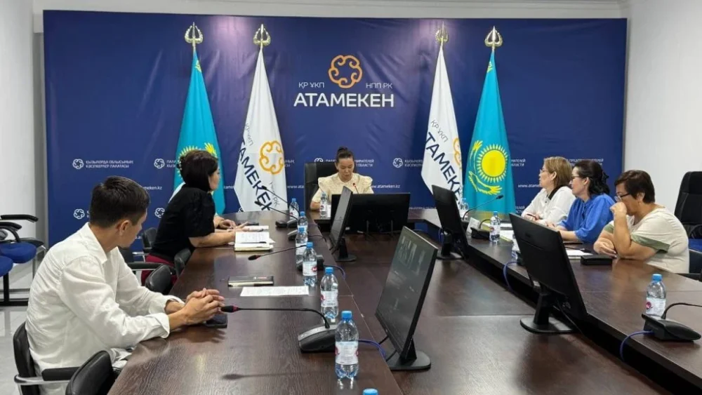 ОСМС: открытый диалог государства, бизнеса и медицинского сообщества 1 whatsapp image 2026 08 27 at 11.37.41 e1787813335757